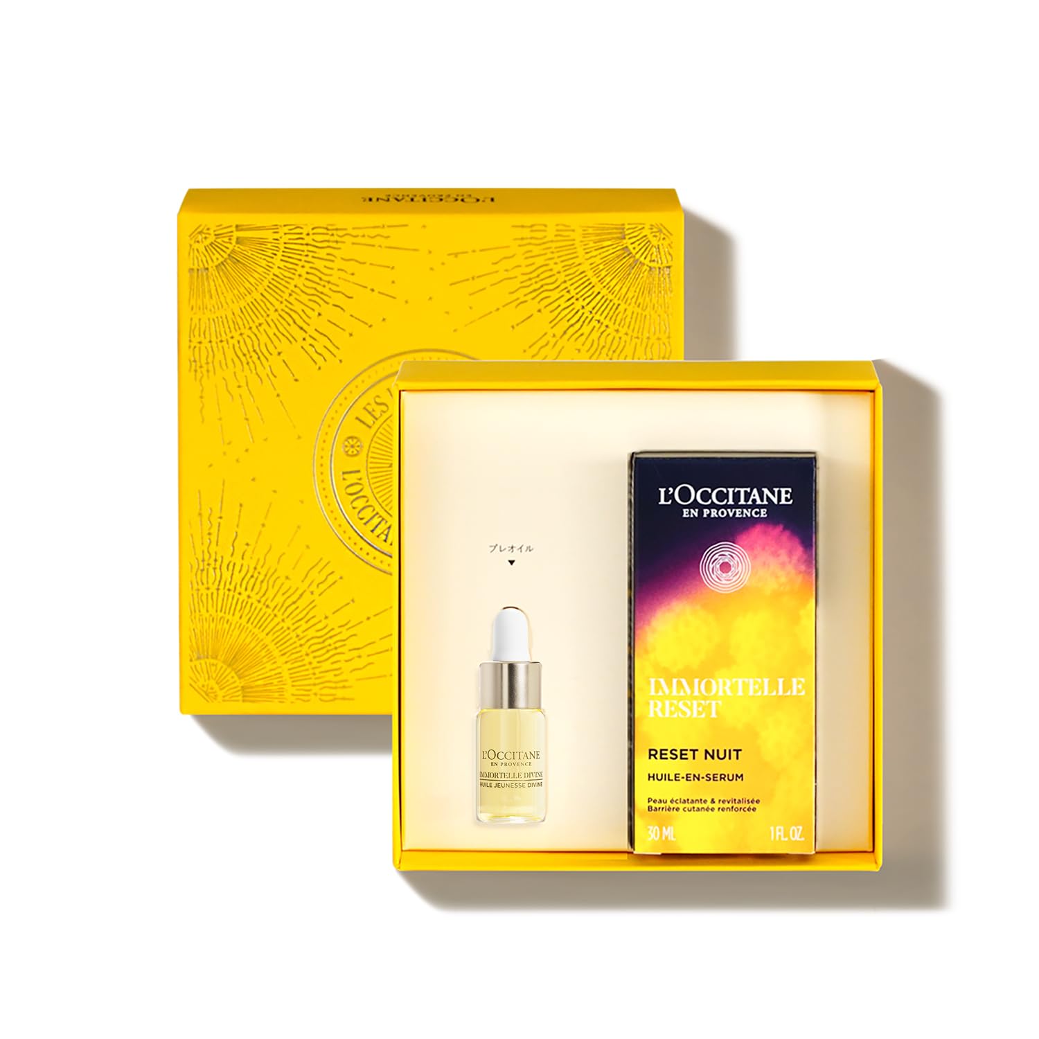 Amazon.co.jp: ロクシタン(L'OCCITANE) イモーテル リセットセラム